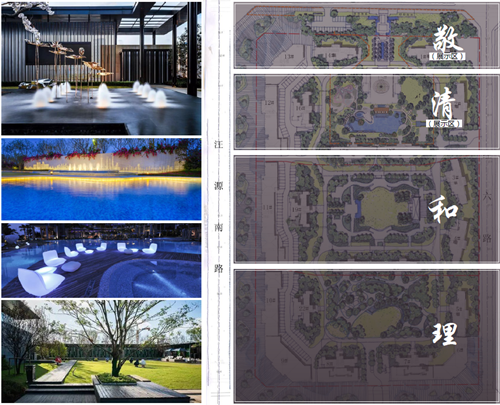 QQ截图20171112105542_副本.png