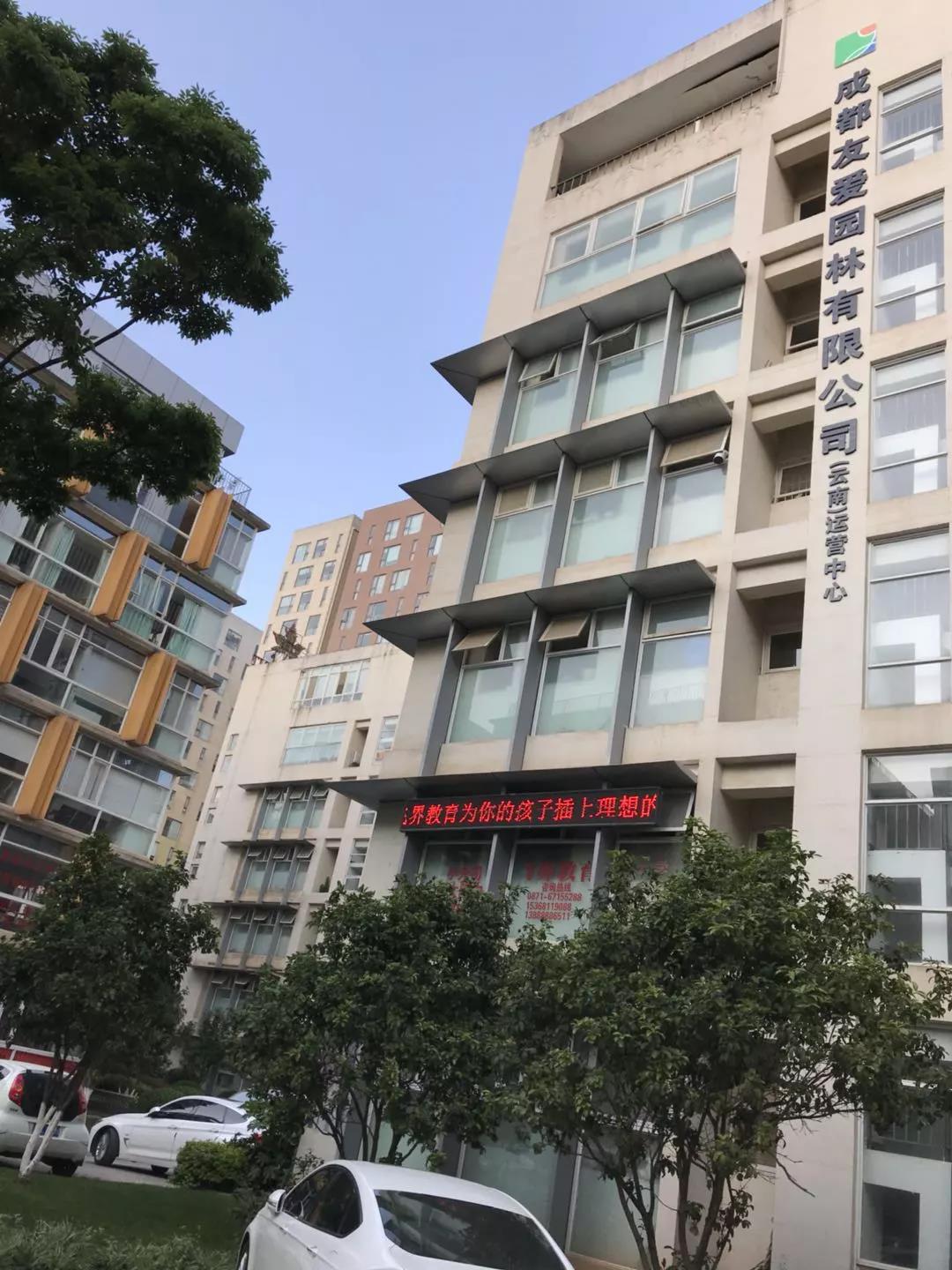 微信图片_20180619154608.jpg