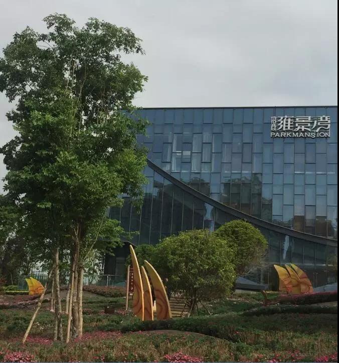 微信图片_20180619154645.jpg